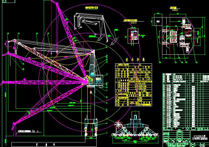 30吨浮坞门座起重机总图