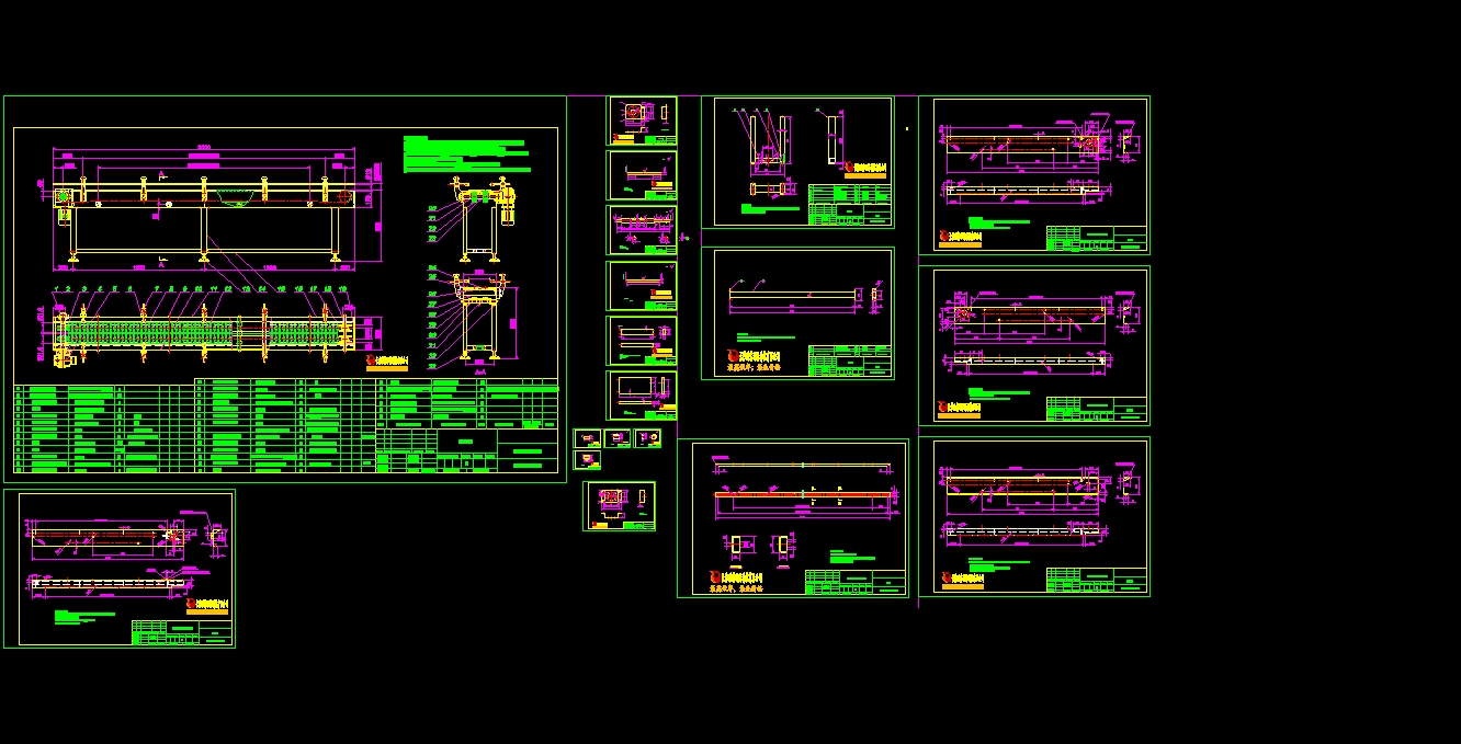 平顶链板输送机