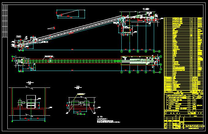 三套胶带输送机