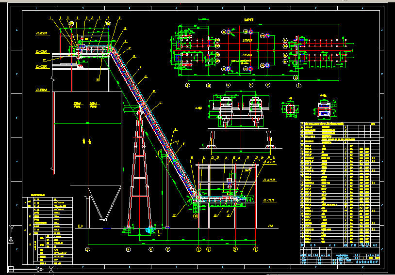 大倾角波纹挡边皮带输送机
