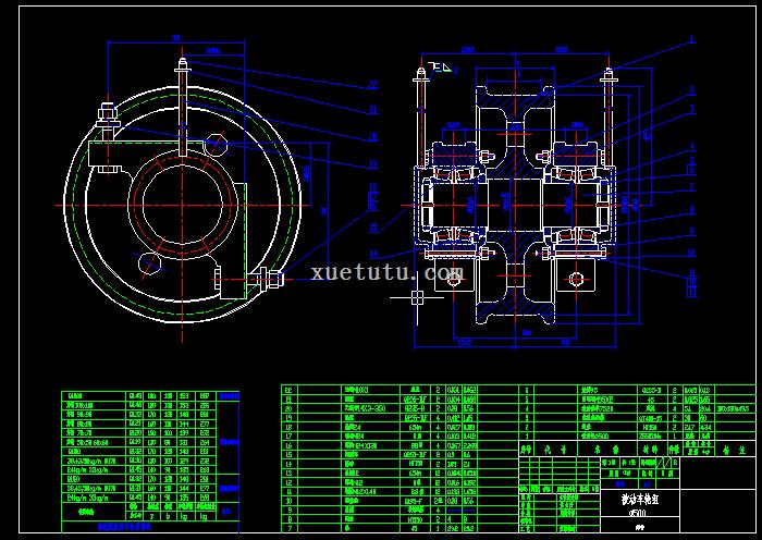 起重机φ500被动车轮组