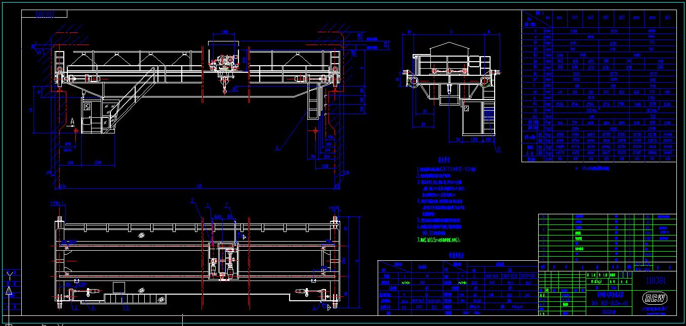 10吨吊钩桥式起重机总图