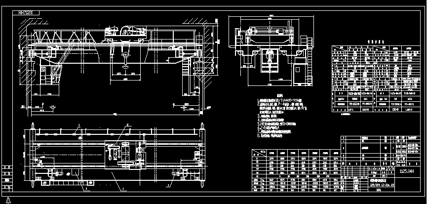 LX3吨电动单梁悬挂起重机