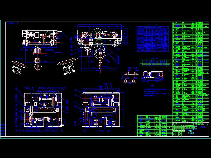 QD型吊钩桥式起重机小车总图