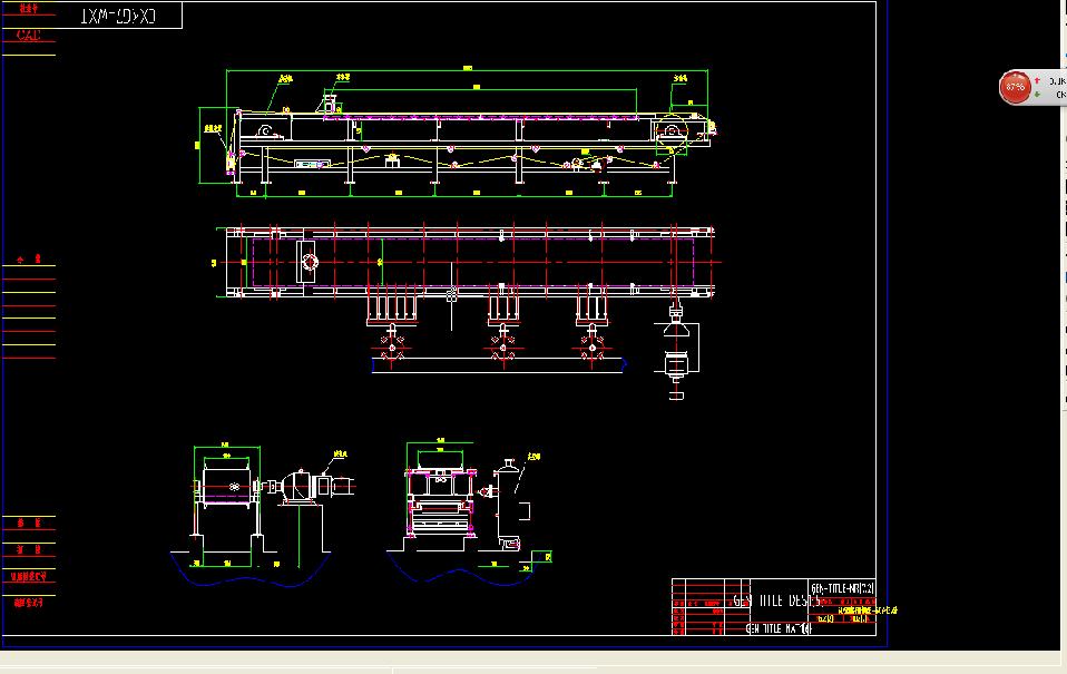 真空过滤皮带机