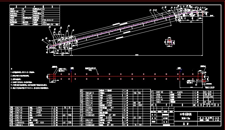 DT2型带式输送机817总图