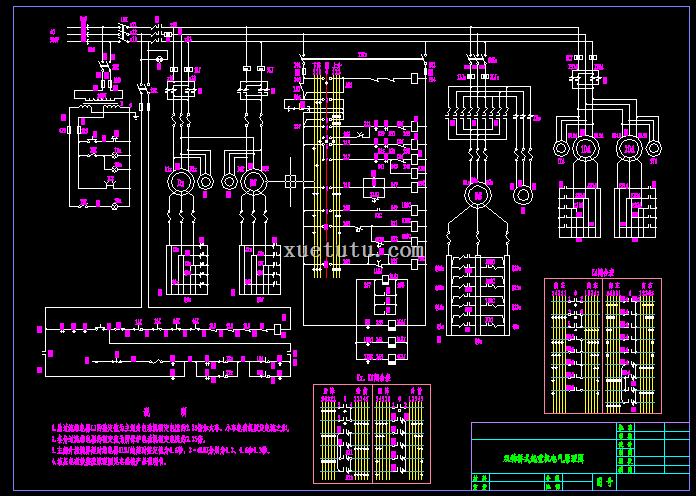 双钩桥式起重机电气原理图