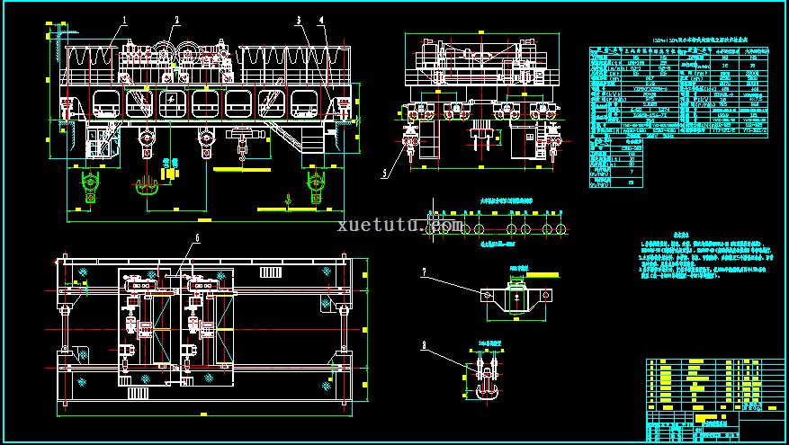 150T+150T 25T×22米桥式起重机图