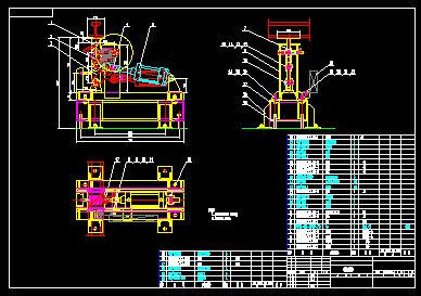 大型输送机-托轨机构