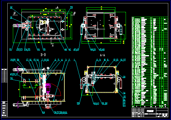 阀门筒体输送机械手