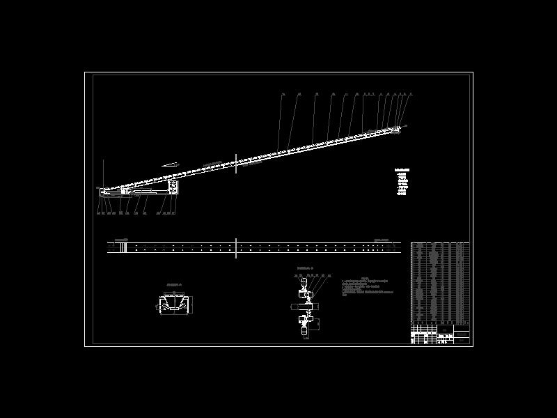 带式输送机（部分图纸）