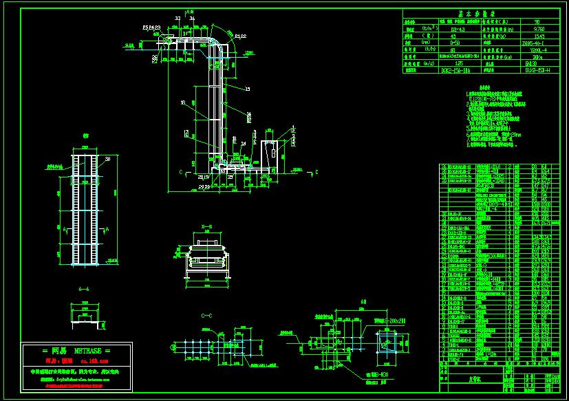 皮带机标准大样图