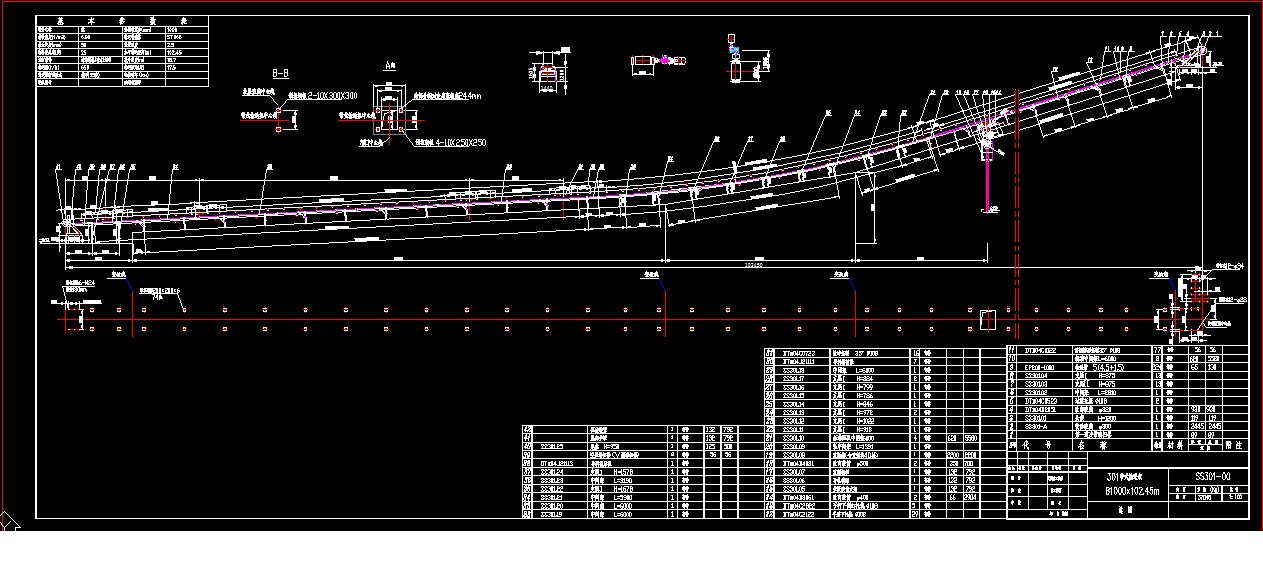 DT2带式输送机B1000X102.45m