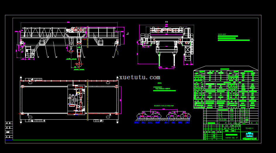 140-40双主梁铸造起重机