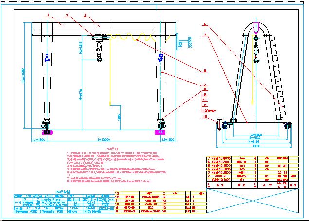 起重机模型图纸
