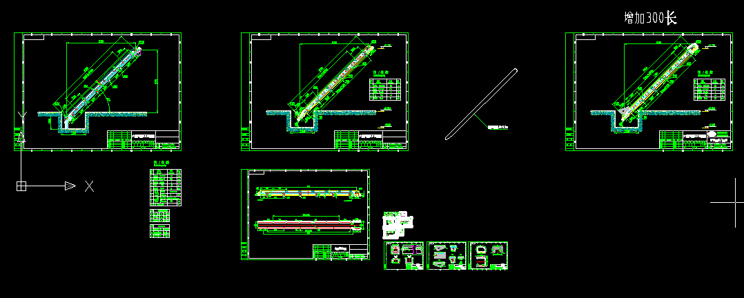 DGQ型系列大倾角输送机