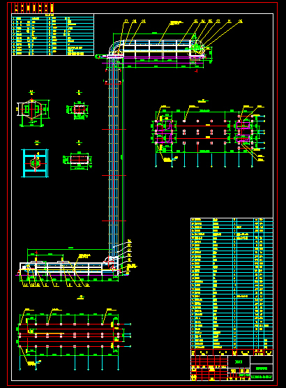 B1400垂直挡边输送机
