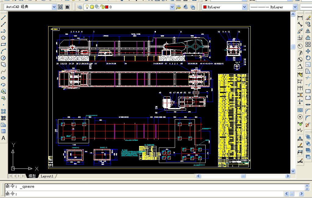 KS500 Ⅲ 型双链刮板输送机