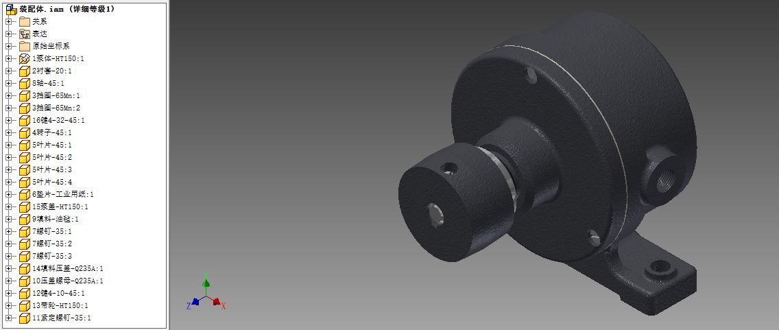 叶片转子油泵3D模型