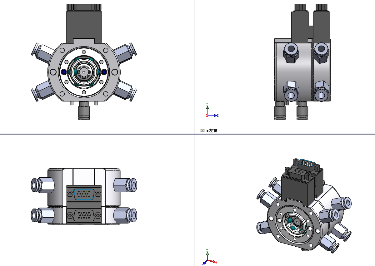 机械手快换机构3D模型