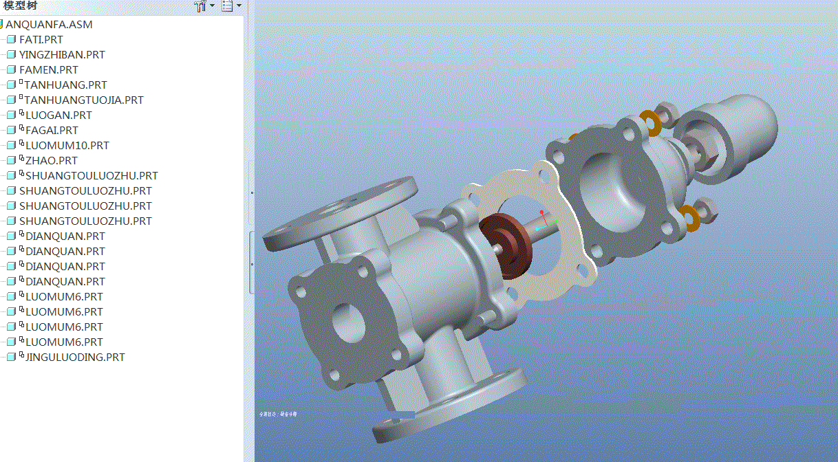 proe设计安全阀3D模型