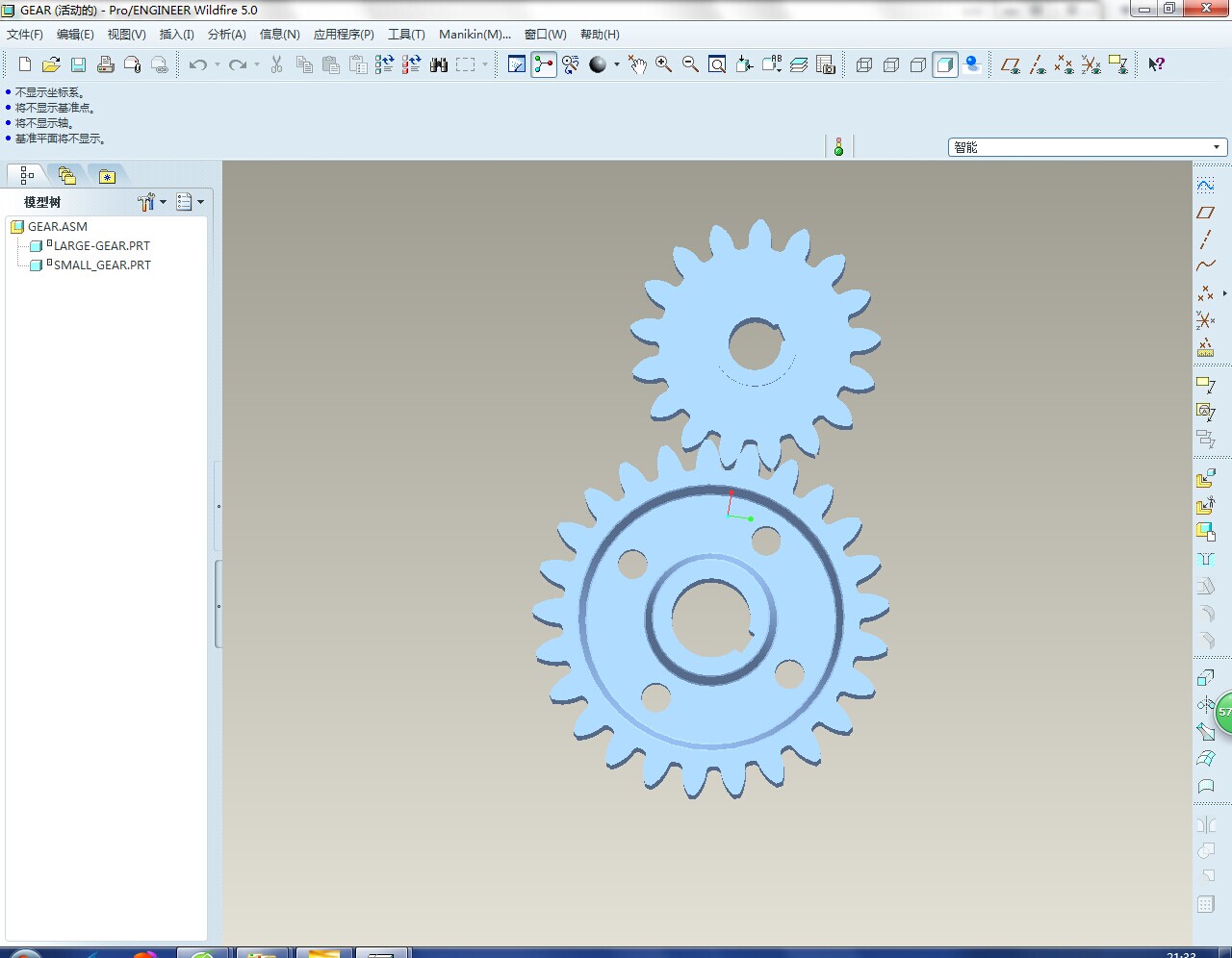参数化齿轮设计3D模型