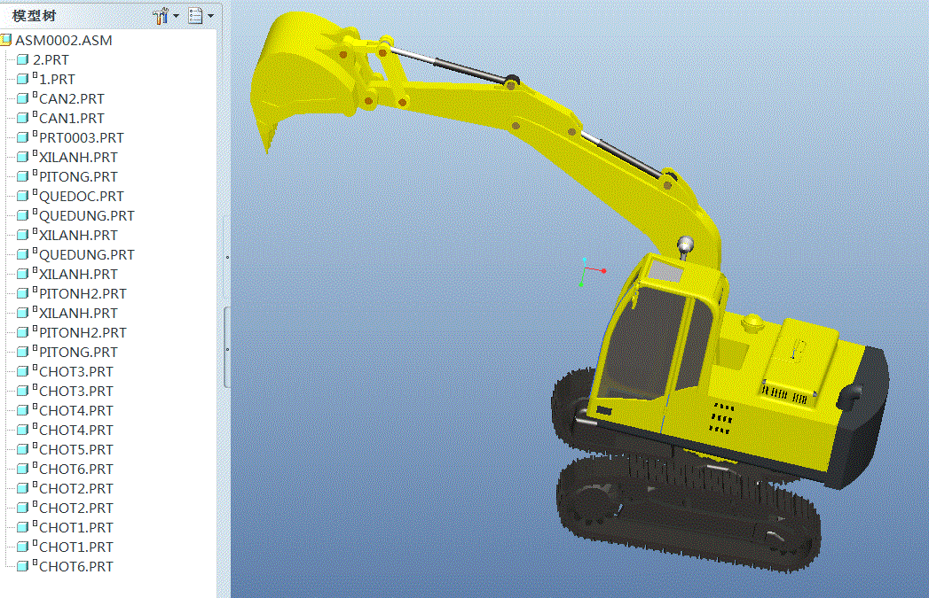 proe绘制挖掘机模型3D模型