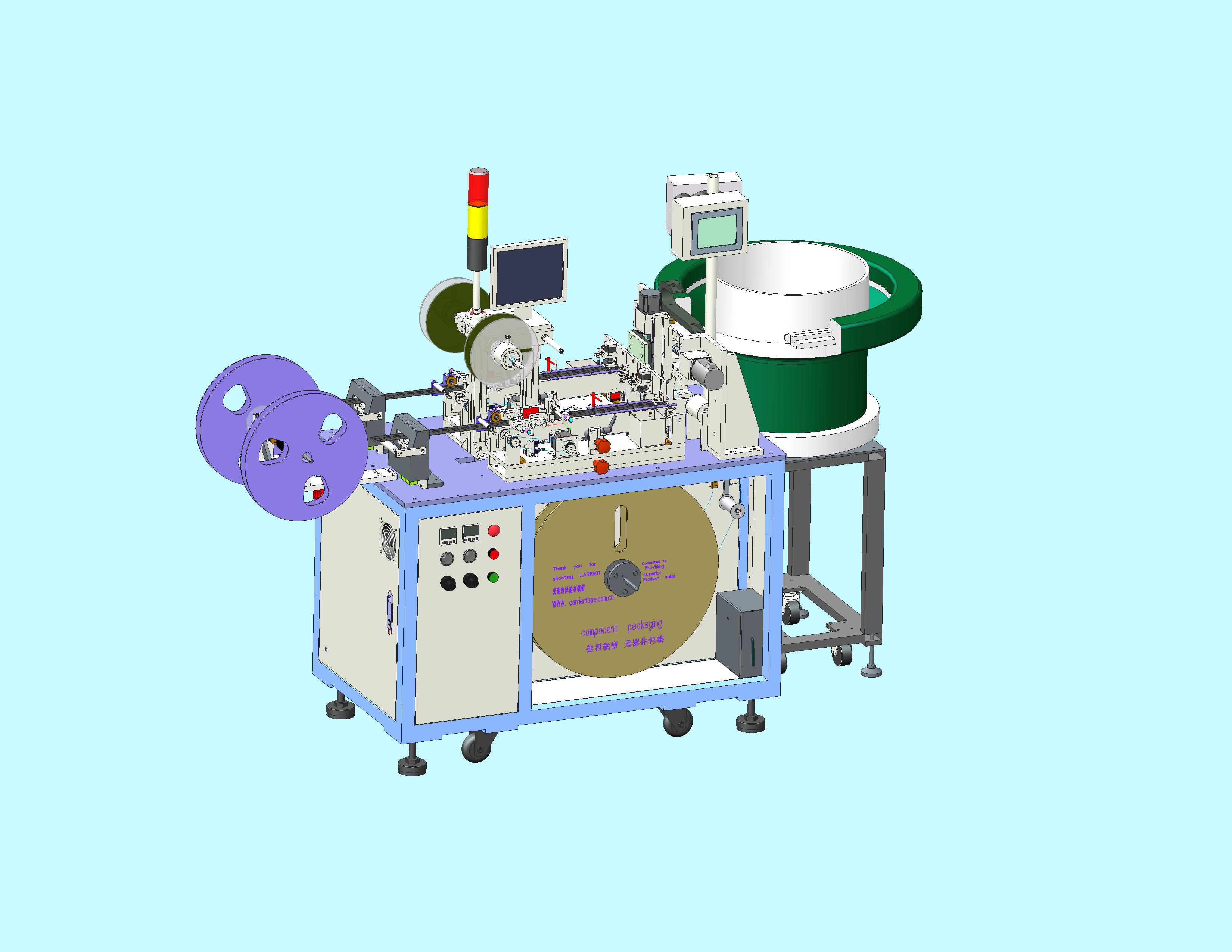 电子产品全自动包装机设备3D模型（2）