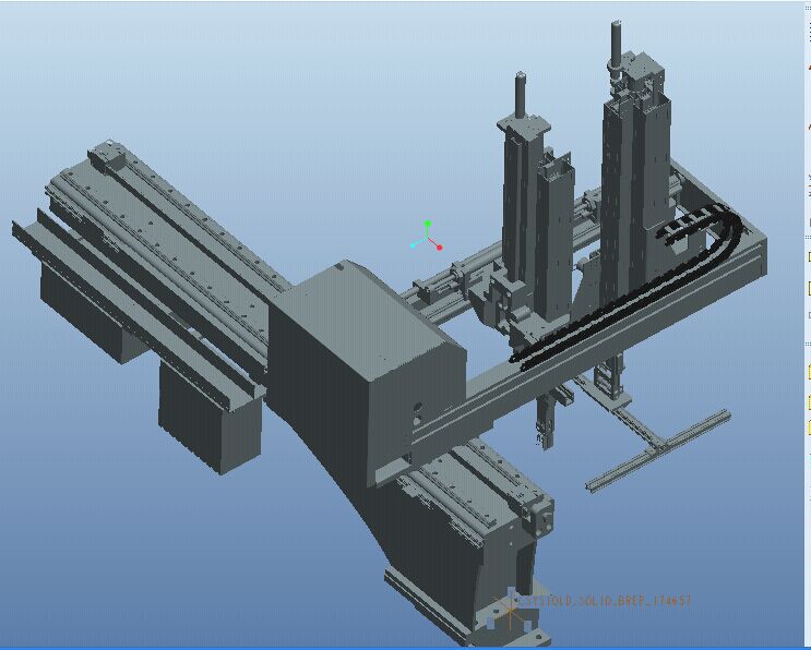 桁架式机械手3D模型