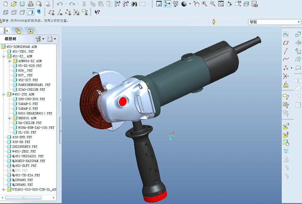 角向磨光机3D模型（2）