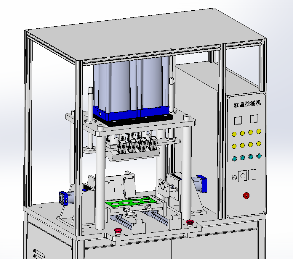 发动机缸盖气密性检测设备3D模型