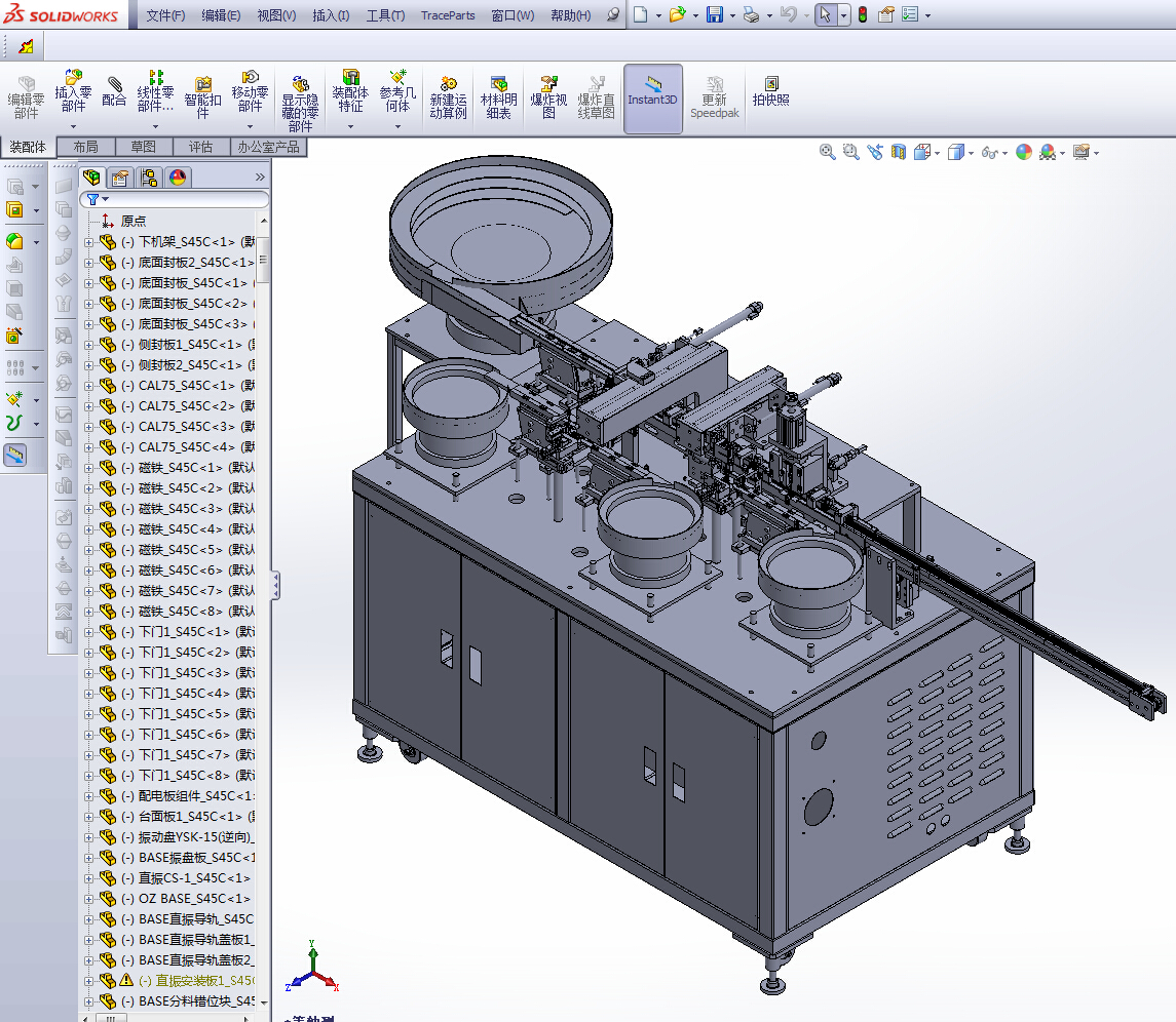 继电器全自动组装机3D模型（2）